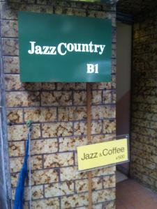 Jazz Country Jazz Country