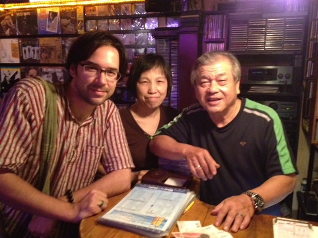 Jazz at the Blue Note in Taipei Taiwan Jazz at the Blue Note in Taipei, Taiwan